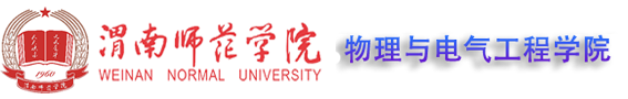 威廉体育
